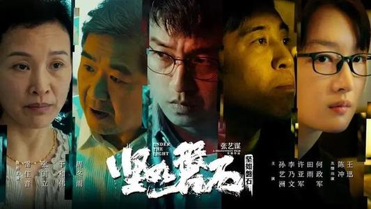 加州州立大学多明格斯山分校本科成绩单